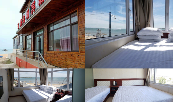 东海浴场海景别墅